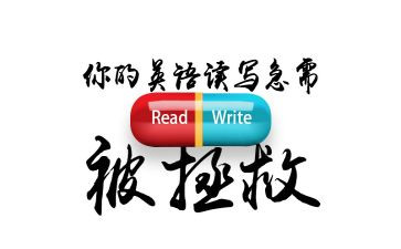 广告合同通用8篇