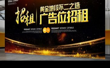 广告公司的实习总结5篇