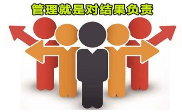管理岗的述职报告精选5篇