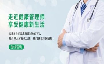 2023年管理处工作计划7篇