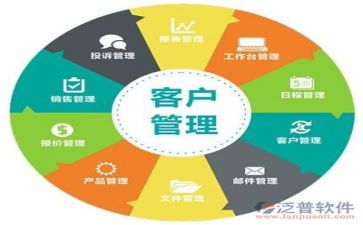 综和管理岗工作计划最新6篇