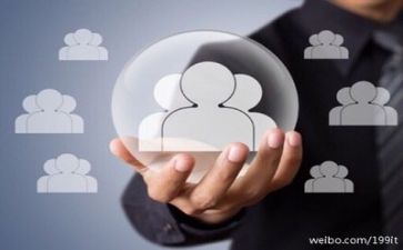 从技术到管理心得体会7篇