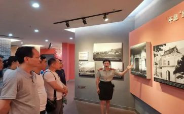 参观关向英纪念馆心得体会5篇