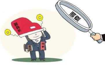 大学生挂职锻炼心得8篇