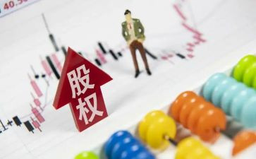 股东与公司的借款合同7篇