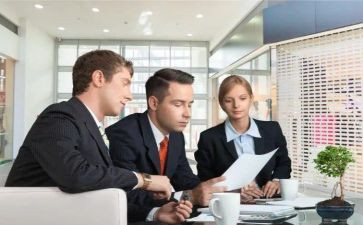 《幼儿园工作规程》心得8篇