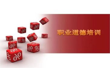 学生规范教育总结7篇