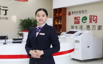 个人柜员年度总结8篇