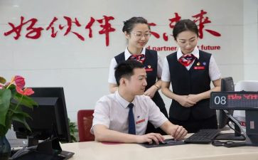 银行员工柜员2024年工作总结7篇