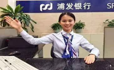 对公柜员银行述职报告7篇