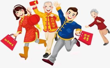 过年啦幼儿园教案8篇