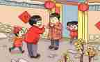 小学生作文400字过年了8篇