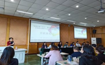 小学国培数学心得体会8篇