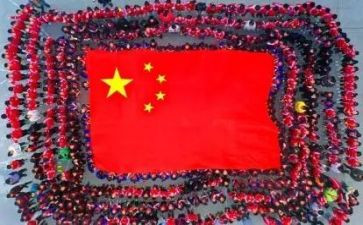 升国旗安全演讲稿推荐7篇