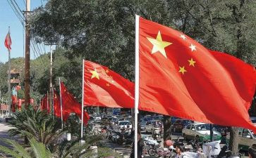 高中升国旗演讲稿8篇
