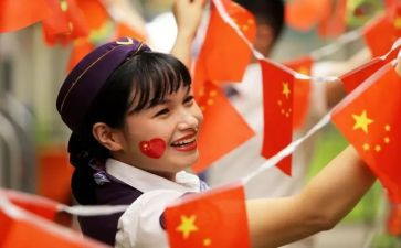 关于国旗队的演讲稿最新6篇
