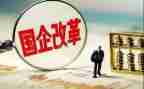 国企出纳工作总结5篇