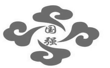 爱国强国作文600字7篇