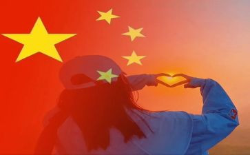 2023庆国庆主题演讲稿推荐5篇