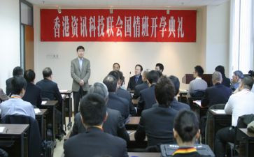家国情怀演讲稿6篇