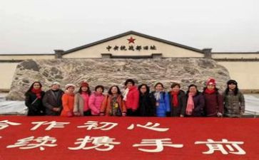 爱国情怀的心得体会5篇
