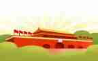 小学国庆节活动方案5篇