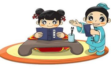 国学班教学计划5篇
