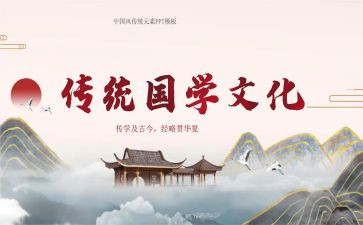 感恩祖国学生作文5篇