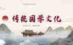 感恩祖国学生作文5篇