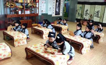 国学课工作总结6篇