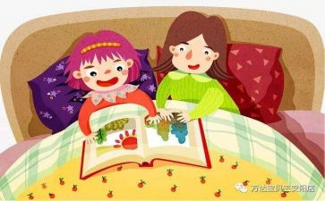 讲故事的教案优秀8篇