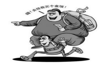 雇佣保姆的合同5篇
