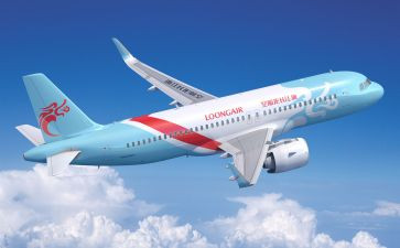 航空货物运输合同5篇