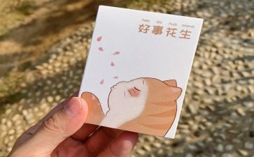 好人好事简短事迹材料20通用5篇