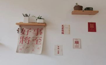 好人好事事迹材料100通用8篇