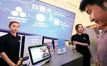 综合管理工作计划通用8篇