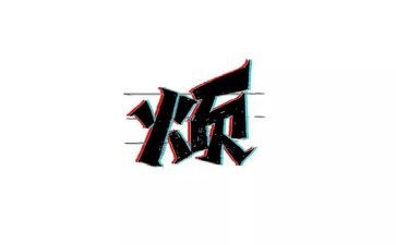 一件烦心的事作文600字5篇