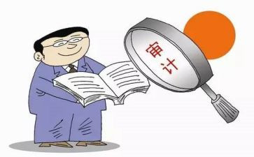 会计核算工作总结6篇