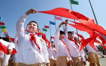 小学生红领巾演讲稿8篇