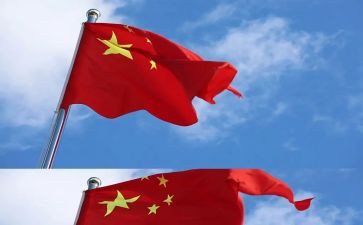 做红旗教案8篇