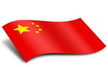 红旗渠的心得7篇