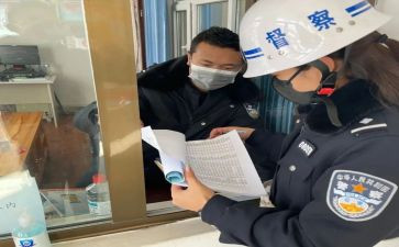 银行后督人员述职报告6篇