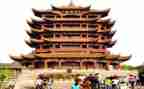 游黄鹤楼作文参考8篇