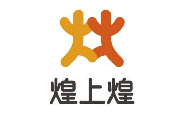 煌上煌培训心得体会总结优质5篇
