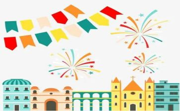 欢庆中秋活动方案5篇