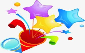 2024欢庆国庆作文7篇