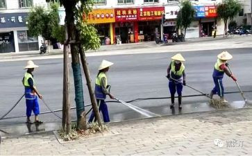 环卫站工作总结推荐8篇