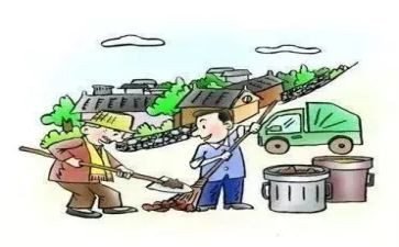 环卫处2023工作计划参考7篇