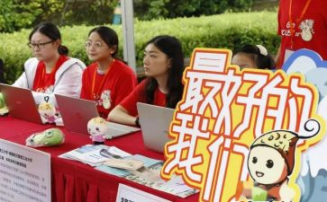 欢迎时的演讲稿推荐6篇