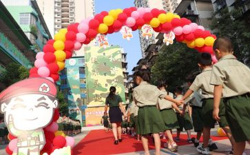 欢迎时的演讲稿最新8篇